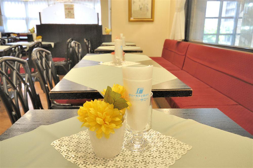 Dai-Ni Sunny Stone Hotel Suita Εξωτερικό φωτογραφία